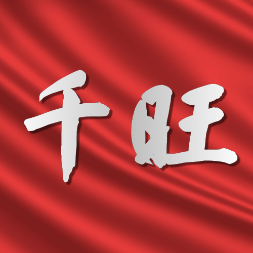 沖孔氟碳鋁單板名副其實(shí)的時(shí)尚潮流建筑裝飾材